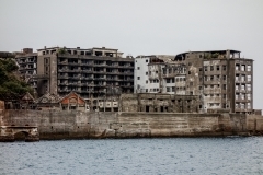 L'Île de Hashima