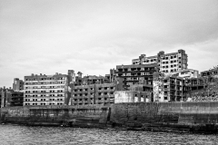 L'Île de Hashima