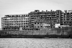 L'Île de Hashima