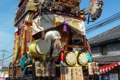 Kawagoe