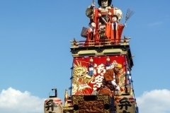 Kawagoe